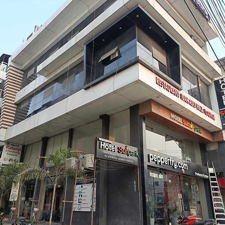 오요 8561 호텔 선 파크 보팔 외부 사진
